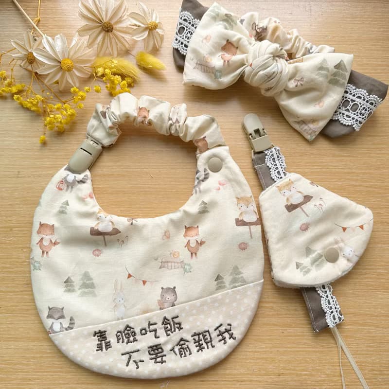 寶寶彌月禮盒組/韓國布料/動物森林