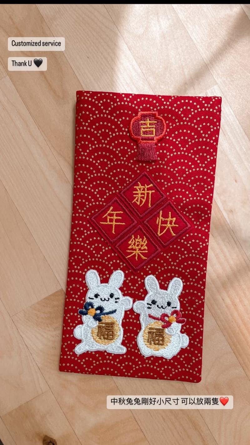 【豐收祈福】達摩/兔/柚/栗/燙貼 刺繡貼紙 行李箱貼紙