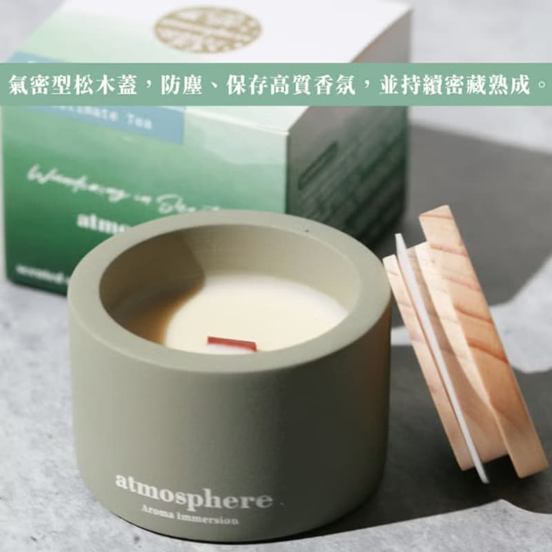 蜂花大豆蠟天然精油調理香氛手工蠟燭 天然無石化成份 茶香 水泥