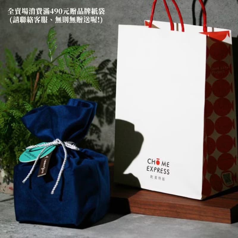 蜂花大豆蠟天然精油調理香氛手工蠟燭 天然無石化成份 茶香 水泥