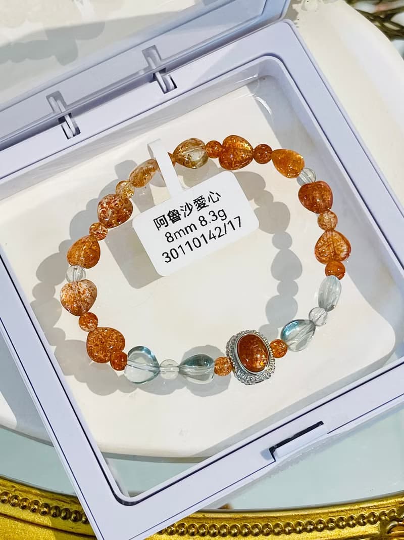 小精品阿魯沙金太陽綠柱石愛心蝴蝶結水晶手珠設計款化太歲正能量