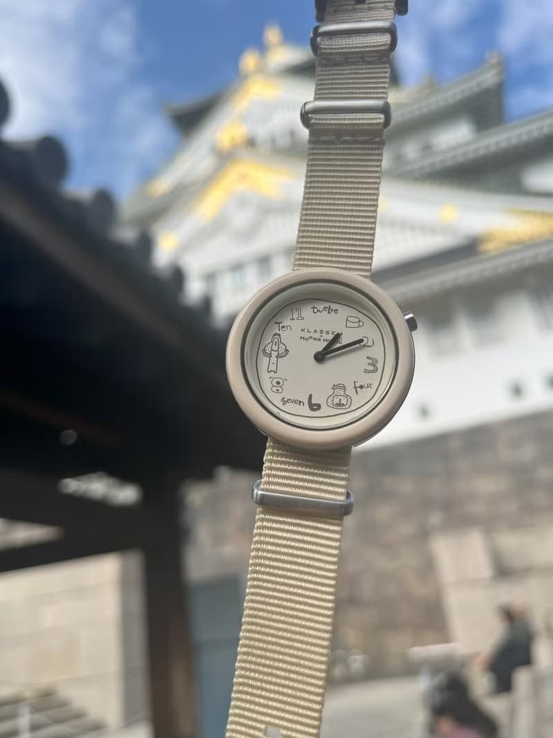 Klasse14 x Topbananax Mooma Mooni 米色尼龍帶手錶 36/42mm