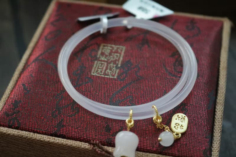 冰種對鐲叮噹鐲細條一對禮盒裝