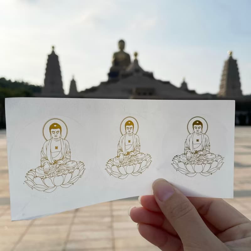 六字箴言貼紙/釋迦摩尼佛/佛教/梵文/長輩禮物六字真言大明咒心經