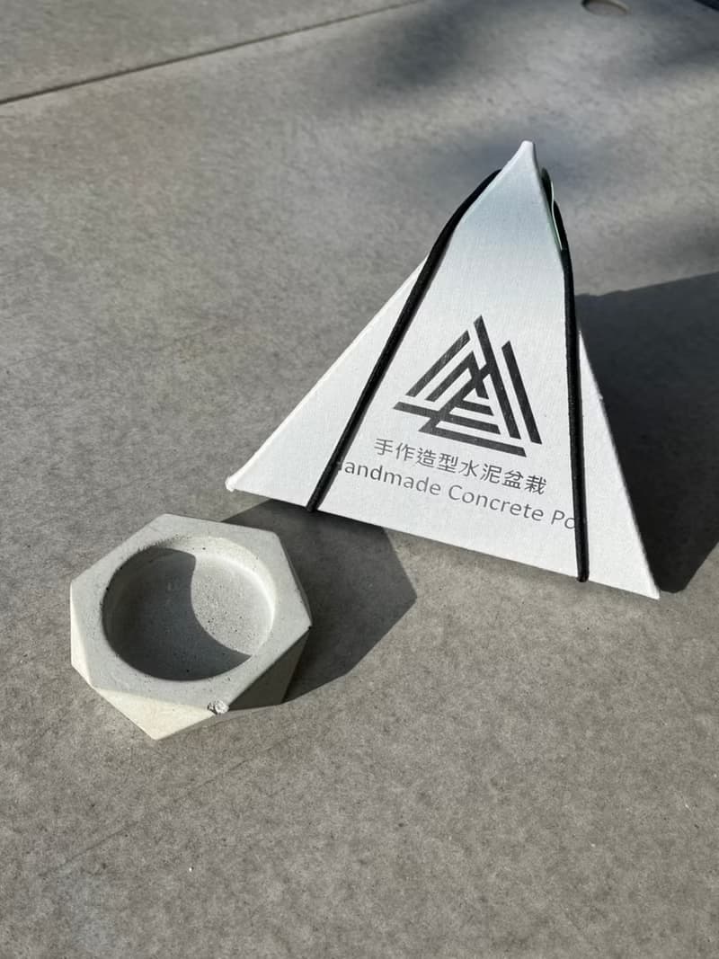 DIY造型水泥盆栽