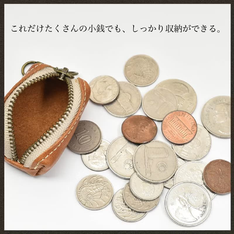 日本製 小錢包 小型 真皮 皮革 手掌大小 硬幣收納 零錢包 馬皮