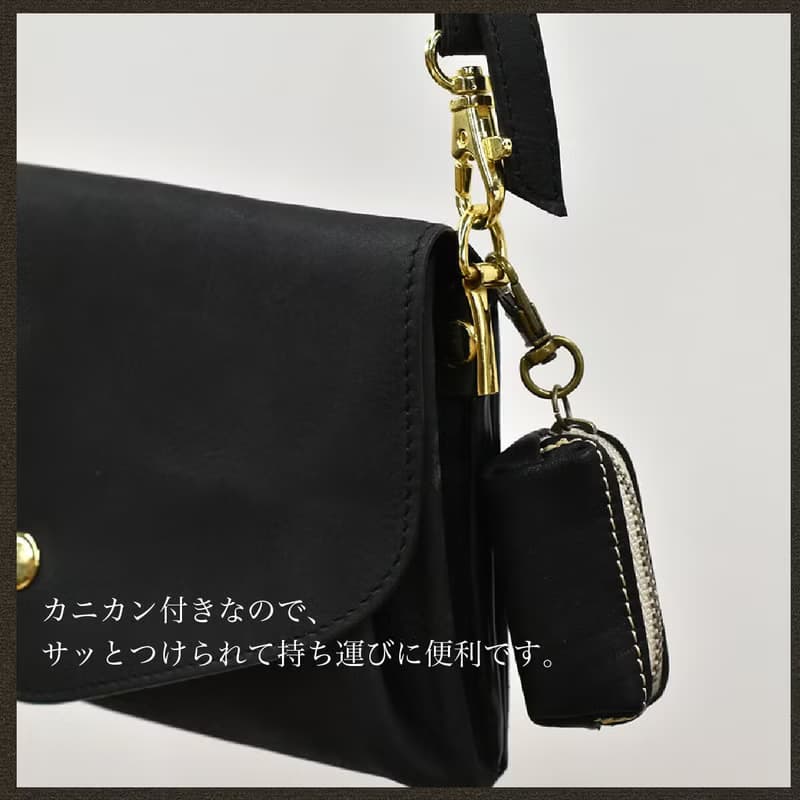 日本製 小錢包 小型 真皮 皮革 手掌大小 硬幣收納 零錢包 馬皮