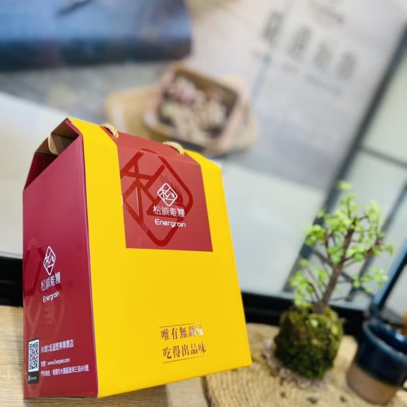 【禮盒首選】堅果尊爵_玻璃罐禮盒