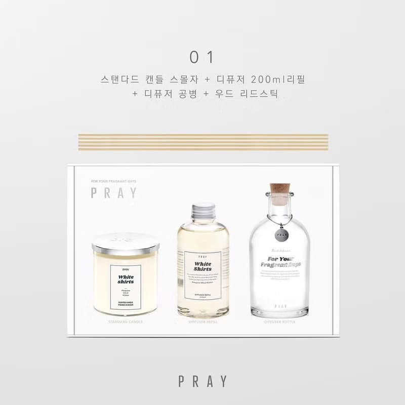 【韓國 PRAY】香氛禮盒 /擴香200ml+蠟燭165g