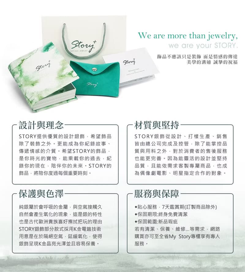 浪漫約定 經典六爪莫桑石鑽戒
