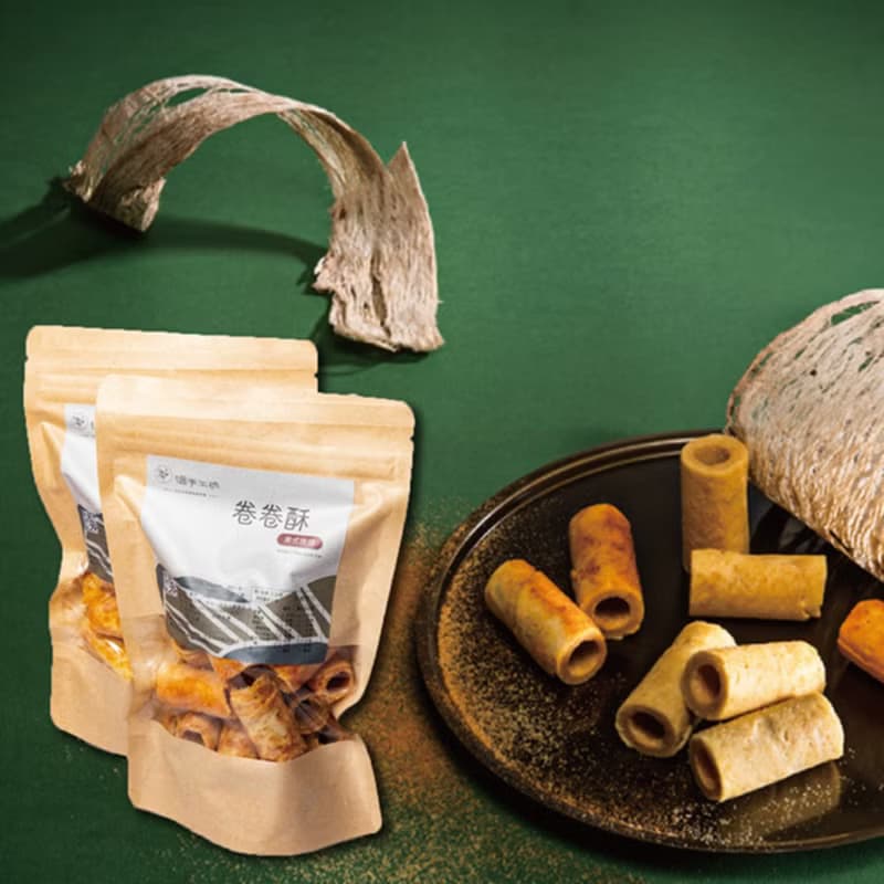 卷卷酥-經濟袋 一口即食蛋捲(超人氣鹹蛋黃蛋捲、墨西哥烤片等)