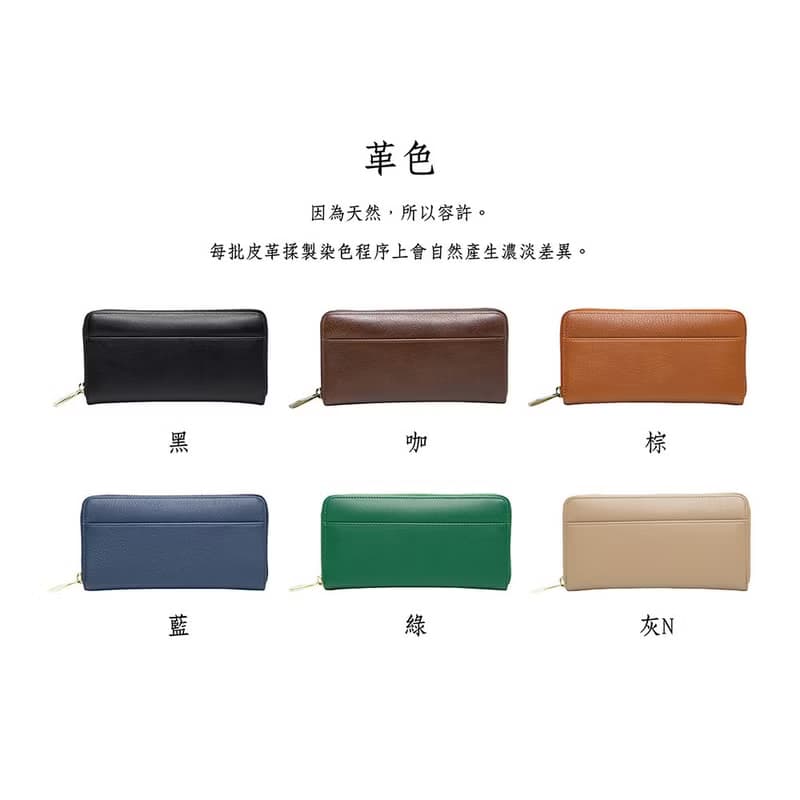 【禮盒】真皮簡潔長夾 B19-633 棕