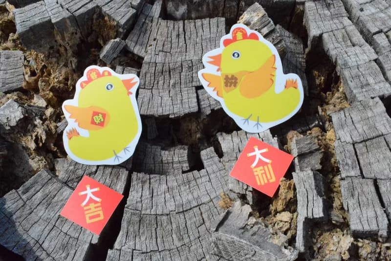 ( 招財拚金雞組 ) Li-good - 防水貼紙、行李箱貼紙 NO.90