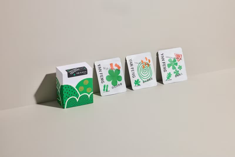 白花四季春 濾掛式茶包