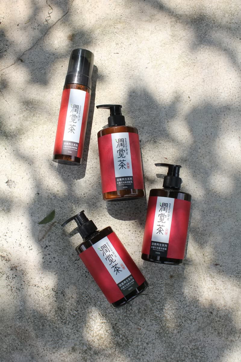 【茶寶 潤覺茶】白薑花滋養茶籽沐浴乳 350ml 香氛/婚禮/交換禮物