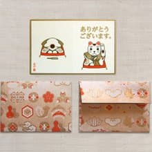 メッセージカード・封筒付き  　ありがとうございます　招き猫