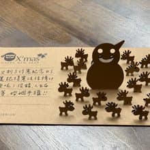 聖誕立體卡片 雪人鹿群N6