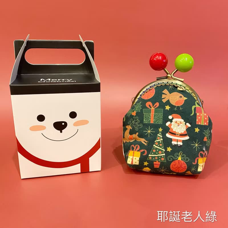 聖誕彩虹口金零錢包