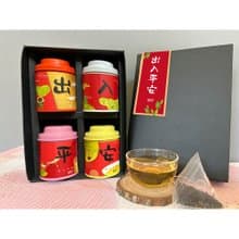 公益禮盒【出入平安】無藏綜合四入小茶禮 交車禮 入厝禮 開幕禮