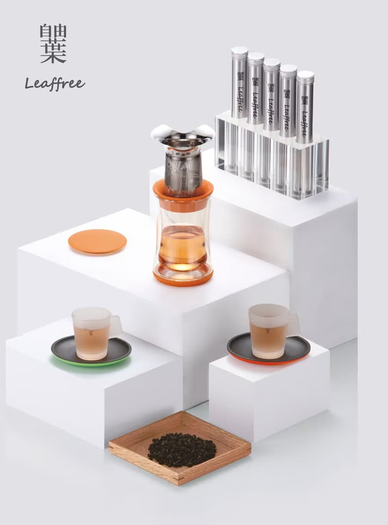 自由葉對杯 | 暮戀 | 磨砂玻璃 質感城市杯組雙入 小酒杯 聞香杯