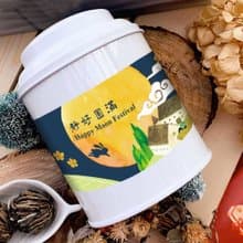 V2【中秋公益禮盒】無藏 工藝花茶_開花茶綜合款10顆大罐裝