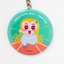 化妝鏡鑰匙圈-福音系列-腓立比書  聖經經文 福音禮品