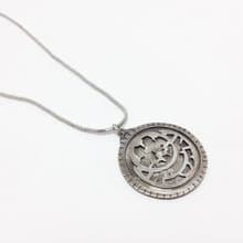 希伯來・希伯來星盤純銀墜飾・古董銀 | Hebrew