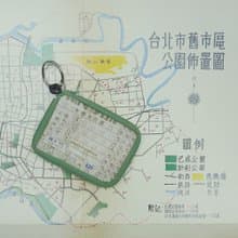 隨身票卡錢包 / 小零錢包 Easycard Case - 公車月票