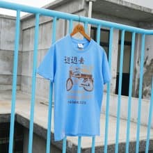 【絕版特惠】復古T-shirt - 歐兜麥 - 寶藍色-剩XS號