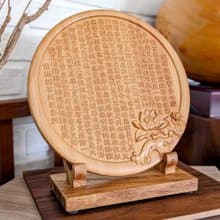 般若波羅密多圓滿心經 - 原木香杉【珍藏藝術品】