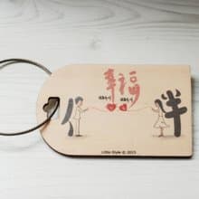 行李吊牌-伴