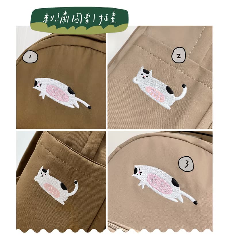 【 紀念日禮物 】奶豆喵刺繡厚切背包－烏龍鐵觀音 x 防潑水