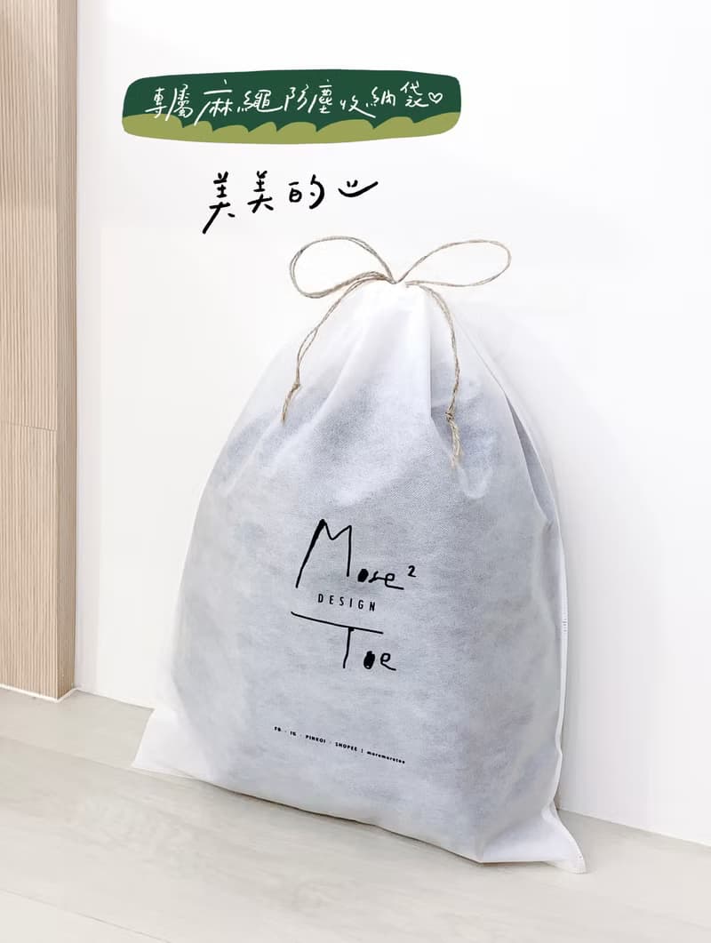 【 紀念日禮物 】奶豆喵刺繡厚切背包－烏龍鐵觀音 x 防潑水