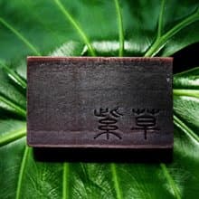 【艋舺肥皂】紫草皂-古早傳統配方/洗臉/洗澡/手工皂