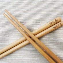 好。筷子 竹製餐具