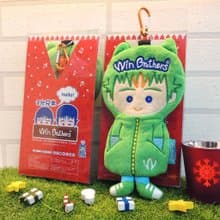 大允絨毛公仔筆袋-聖誕包裝版 winbrothers soft plush doll pencil case (B-win MAX's)