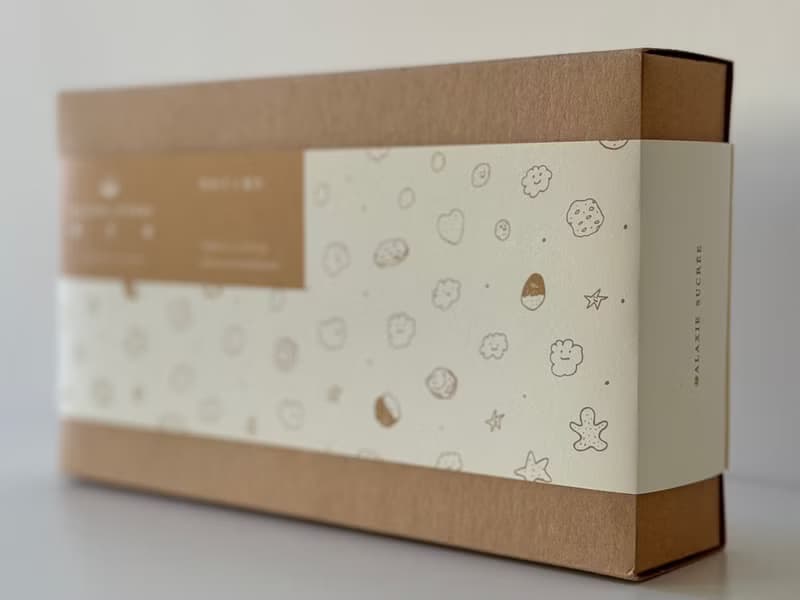 甜宇宙 GALAXIE SUCRÉE環保牛皮小禮盒(三入)