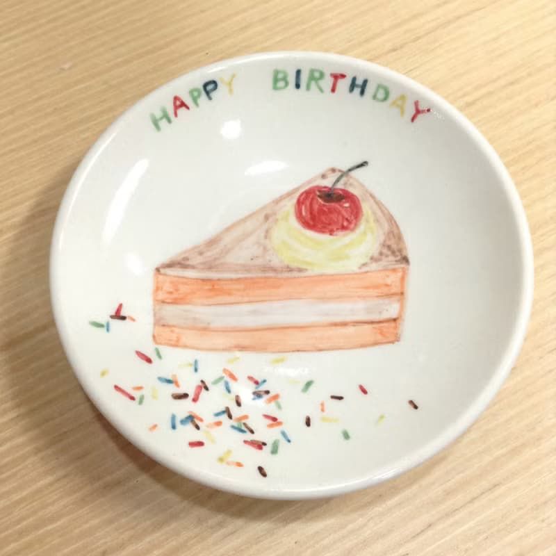 巧克力米與櫻桃蛋糕 - 【現貨】生日手繪小碟