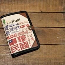 護照套 passportcase- 來自台灣 禮物推薦