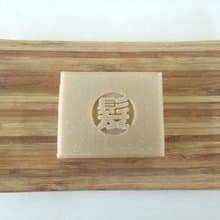 月桂白芒花洗髮乳皂-五年以上老皂 手工皂 香皂 肥皂