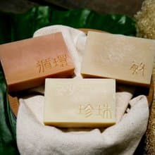 【艋舺肥皂】禮盒-珍珠皂/循環皂/敏皂-送禮 / 禮物
