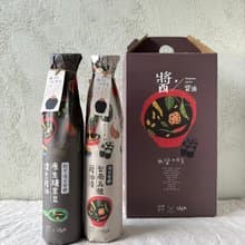 土生土長_台南五號蔭油清 vs. 原生種黑豆濃色蔭油雙入組禮盒