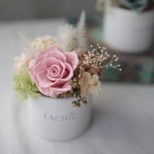 永生花禮 (桌花/薰粉)