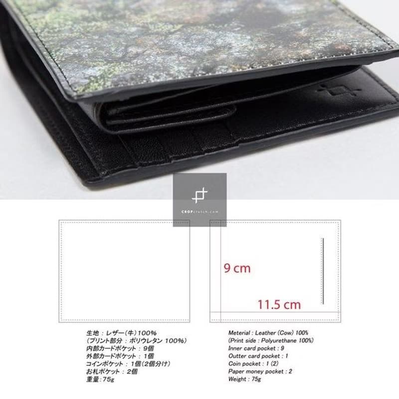 ガードレール　二つ折り財布　Tcollector