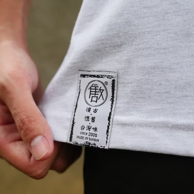 復古 T-shirt－旅人　中性　男女皆宜　男生禮物推薦