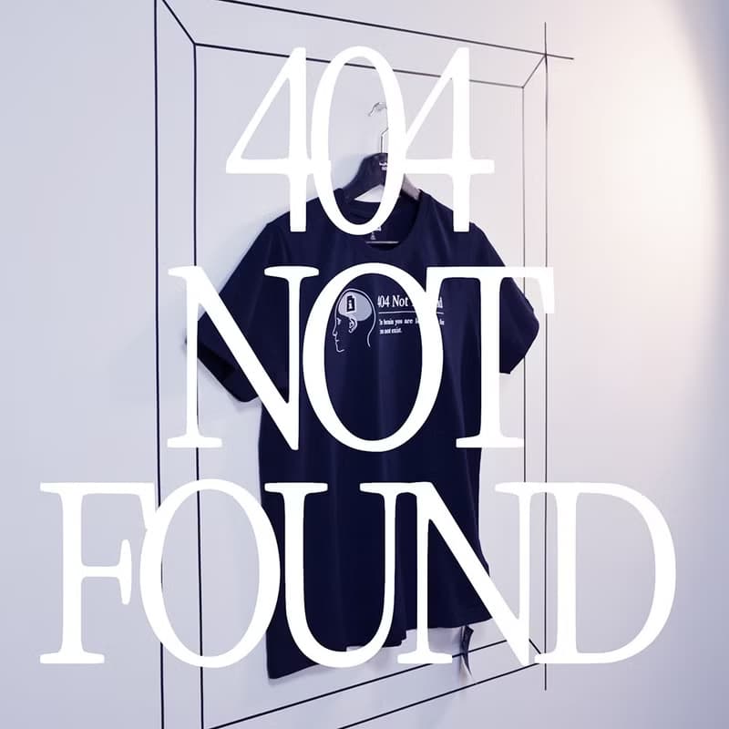 404 Not Found腦殘T恤 黑色 男生禮物 白目T恤 創意T恤 趣味 設計
