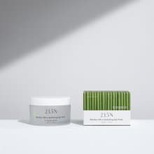 桂竹活水凍膜100mL│保濕。乾肌。妝前急救