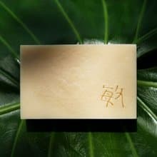 【艋舺肥皂】敏皂-敏感肌膚/蜂蜜/燕麥/洗臉/保濕手工皂