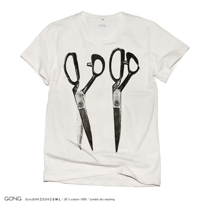 はさみ　おもしろデザインTシャツ　ユニセックスXS〜XLサイズ　Tcollector
