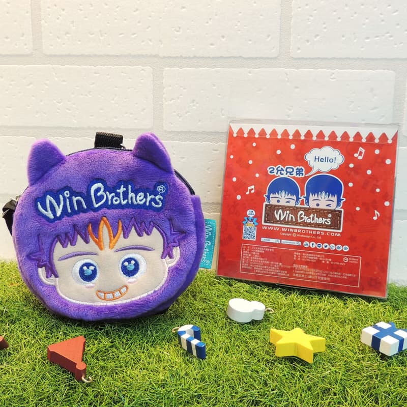 小允絨毛大頭手拿包-聖誕包裝版 winbrothers coin wallet doll (S-win MAX's)